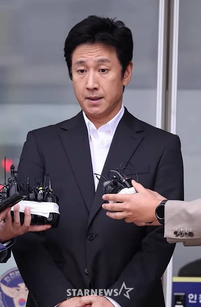 lee sun kyun