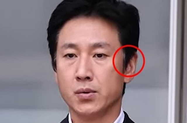 lee sun kyun thumbnail