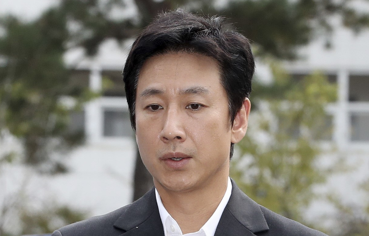lee sun kyun thumbnail