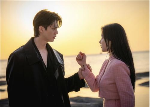 Song Kang Kim Yoo jung