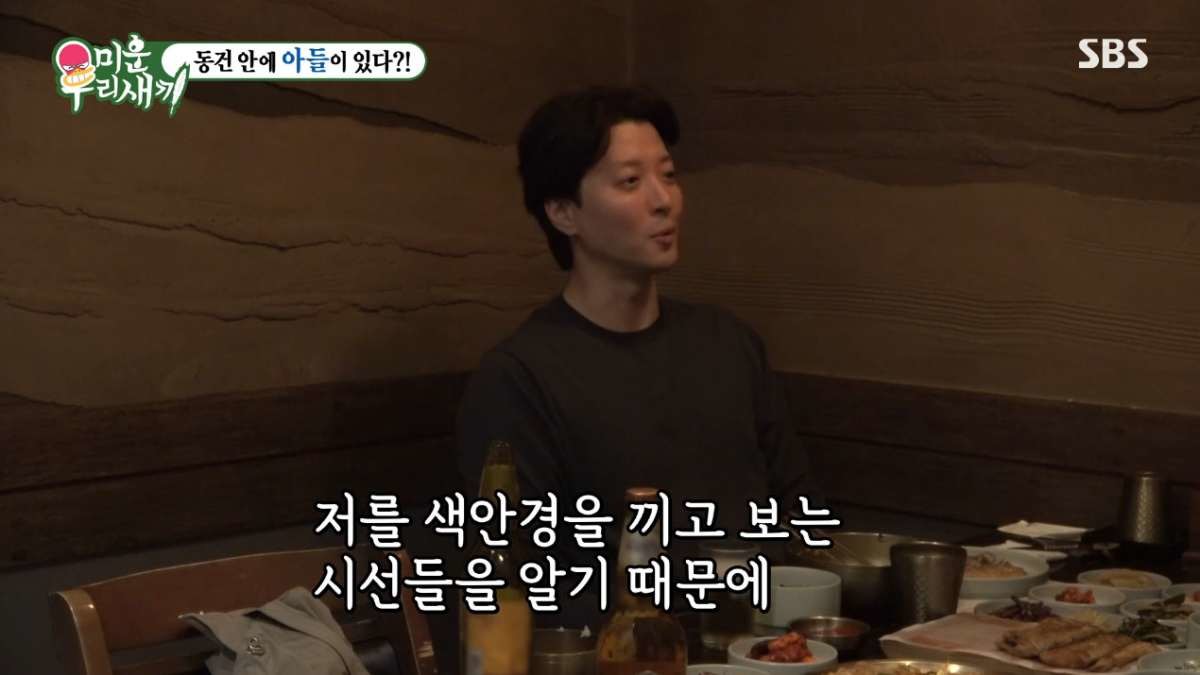 Lee Dong-gun