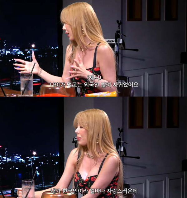 jessi