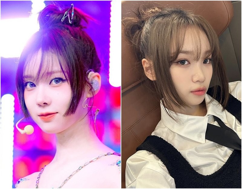 le ssreafim kim chae won