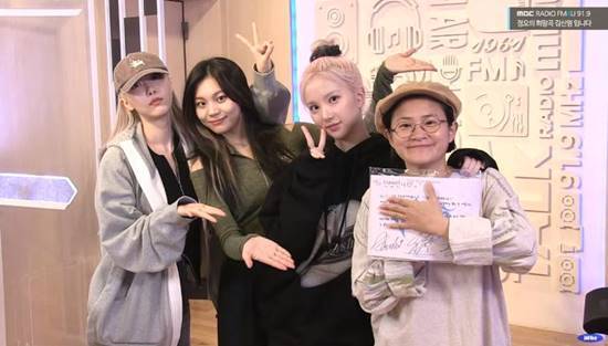 bbg umji