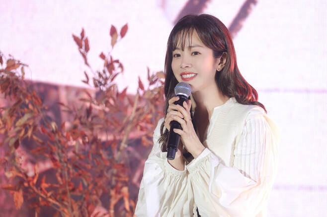 Han Ji-min