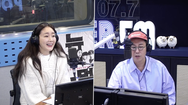 Choi Ji-woo