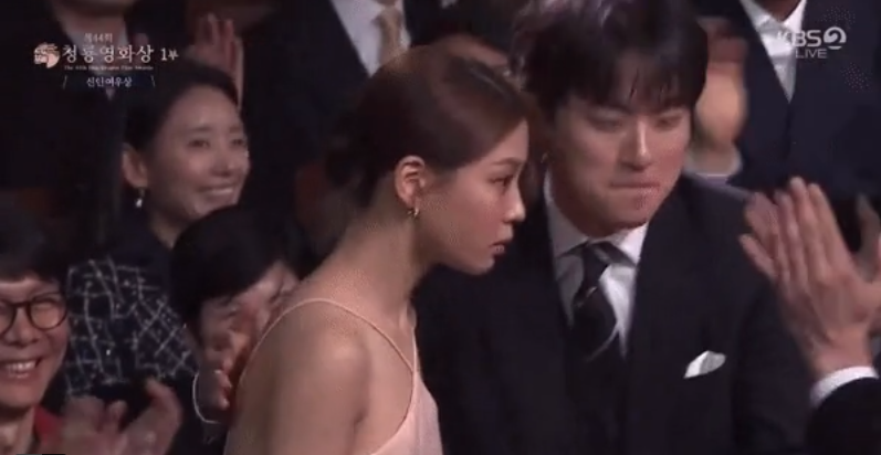 go min si