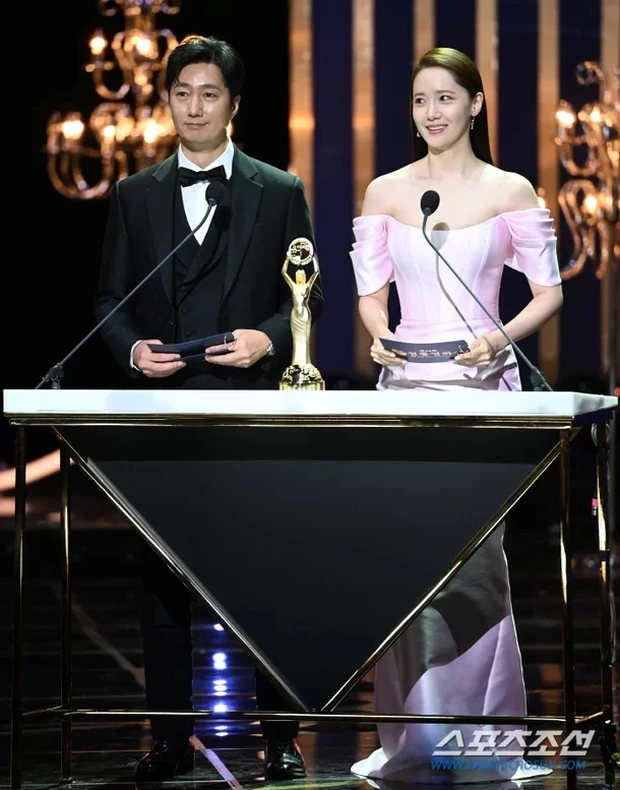 im yoon ah