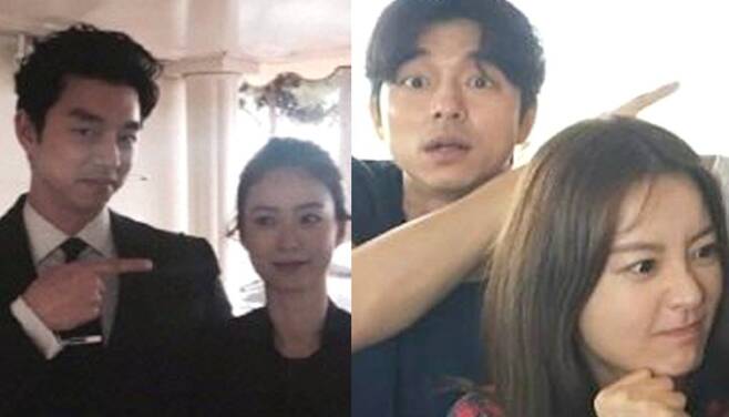Jung Yu-mi-gong yoo