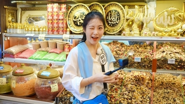 Shin Ye-eun
