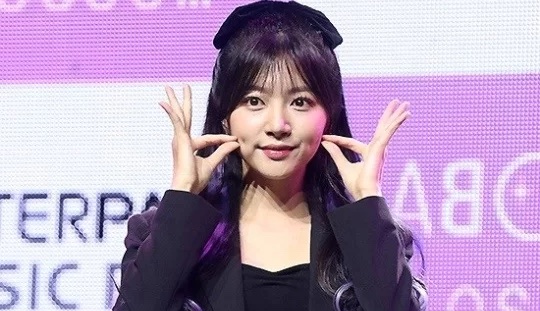 Laboum Haein