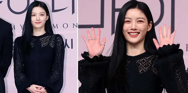 kim yoo jung