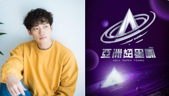 bi rain thumbnail