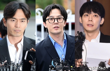 lee jin wook g dragon park yoo chun thumbnail