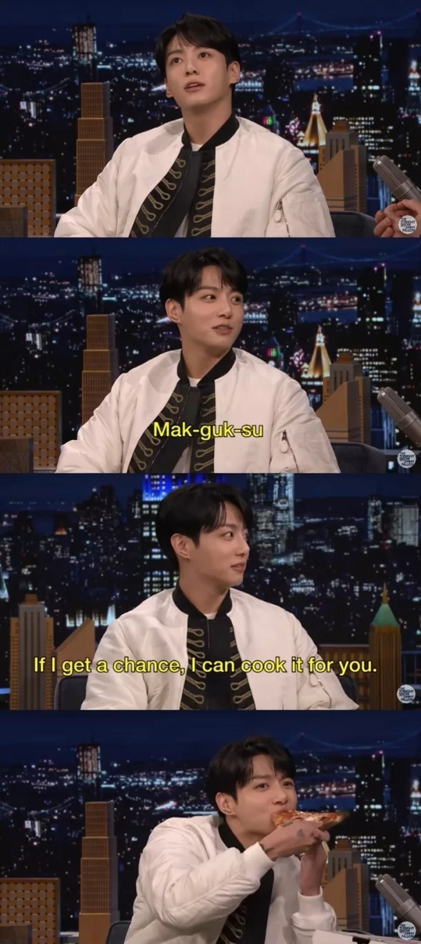 jungkook 