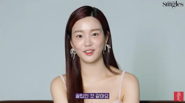 Lee Yoo-bi