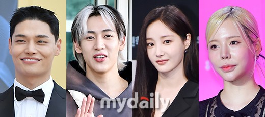 Jeong Hyeok BamBam GOT7 Yeonwoo Momoland Sunny-thumbnail