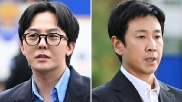 g-dragon-lee sun kyun thumbnail