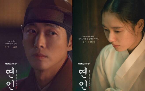 my dearest-thumbnail