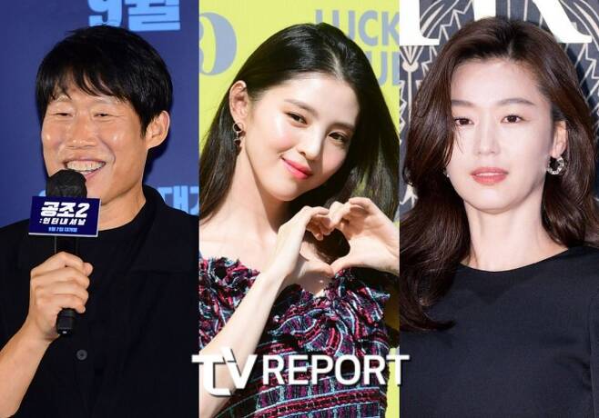 Yoo Hae-jin, Han So-hee jeon Ji-hyun-thumbnail