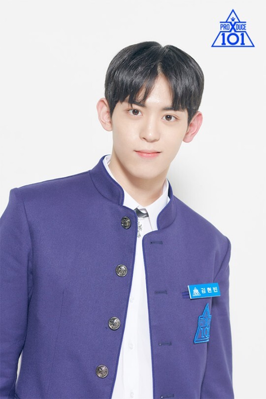 Kim Hyunbin