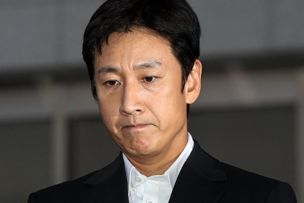 lee sun kyun