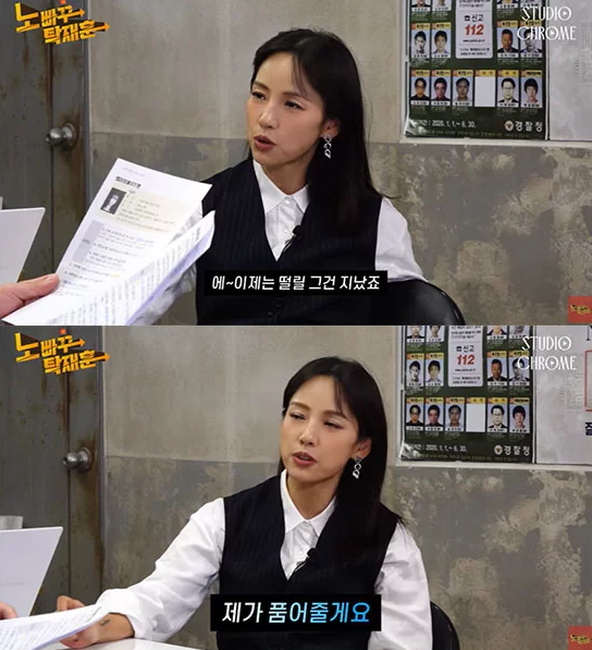 lee hyori