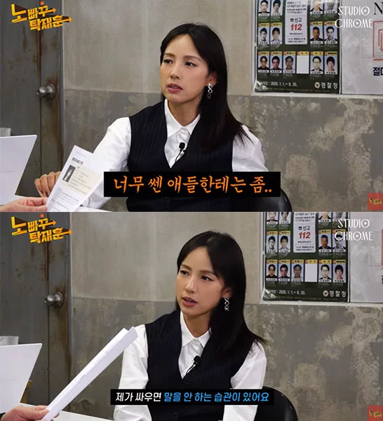 lee hyori