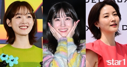 lee yoo mi park eun bin