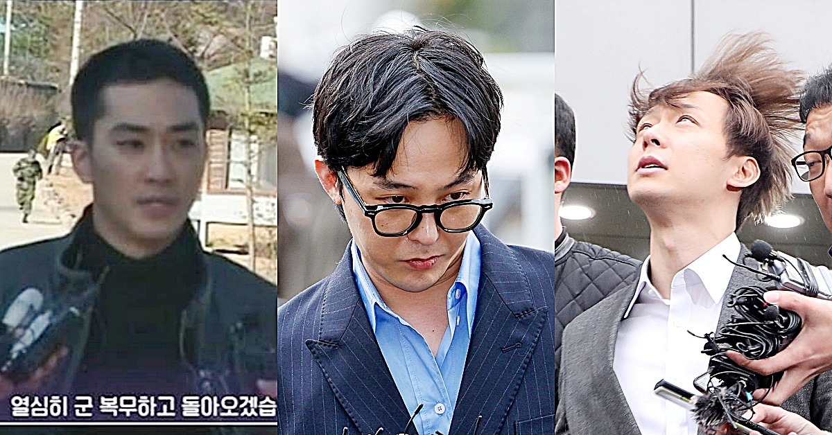 g-dragon-park yoo chun