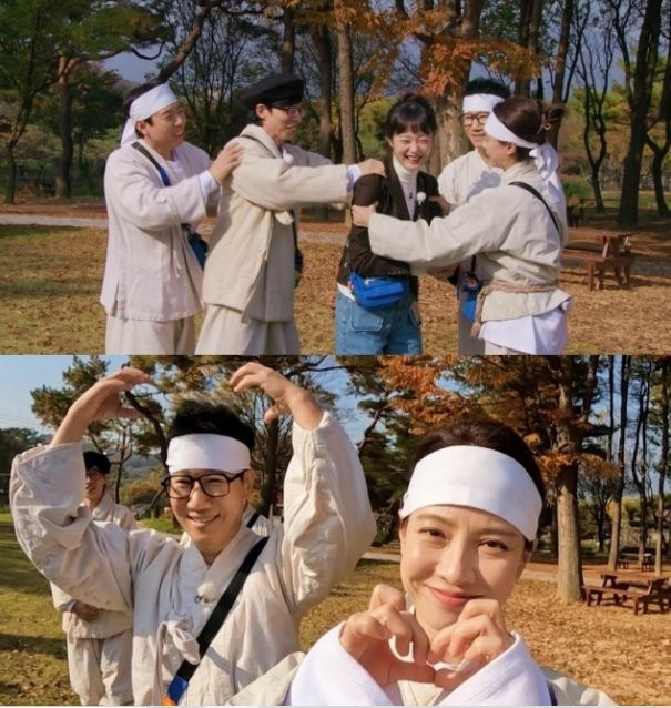 running man