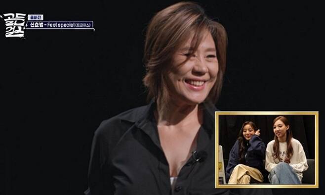 shin hyo bum