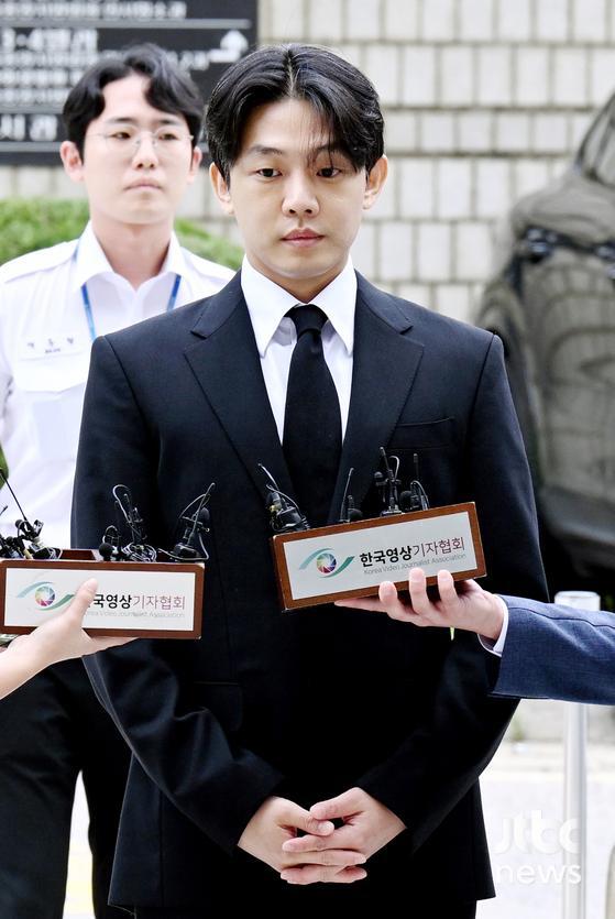 yoo ah in