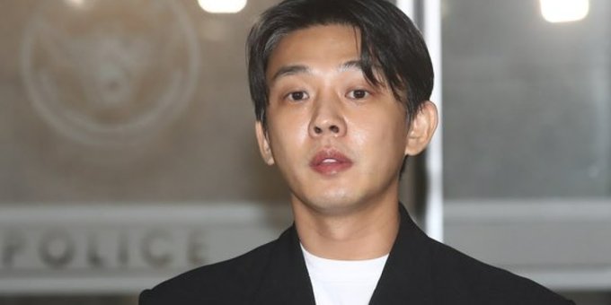 yoo ah in -thumbnail