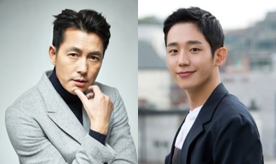 Hwang Jung-min Jung Hae-in