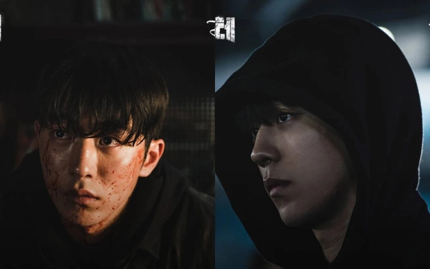 Nam Joo Hyuk