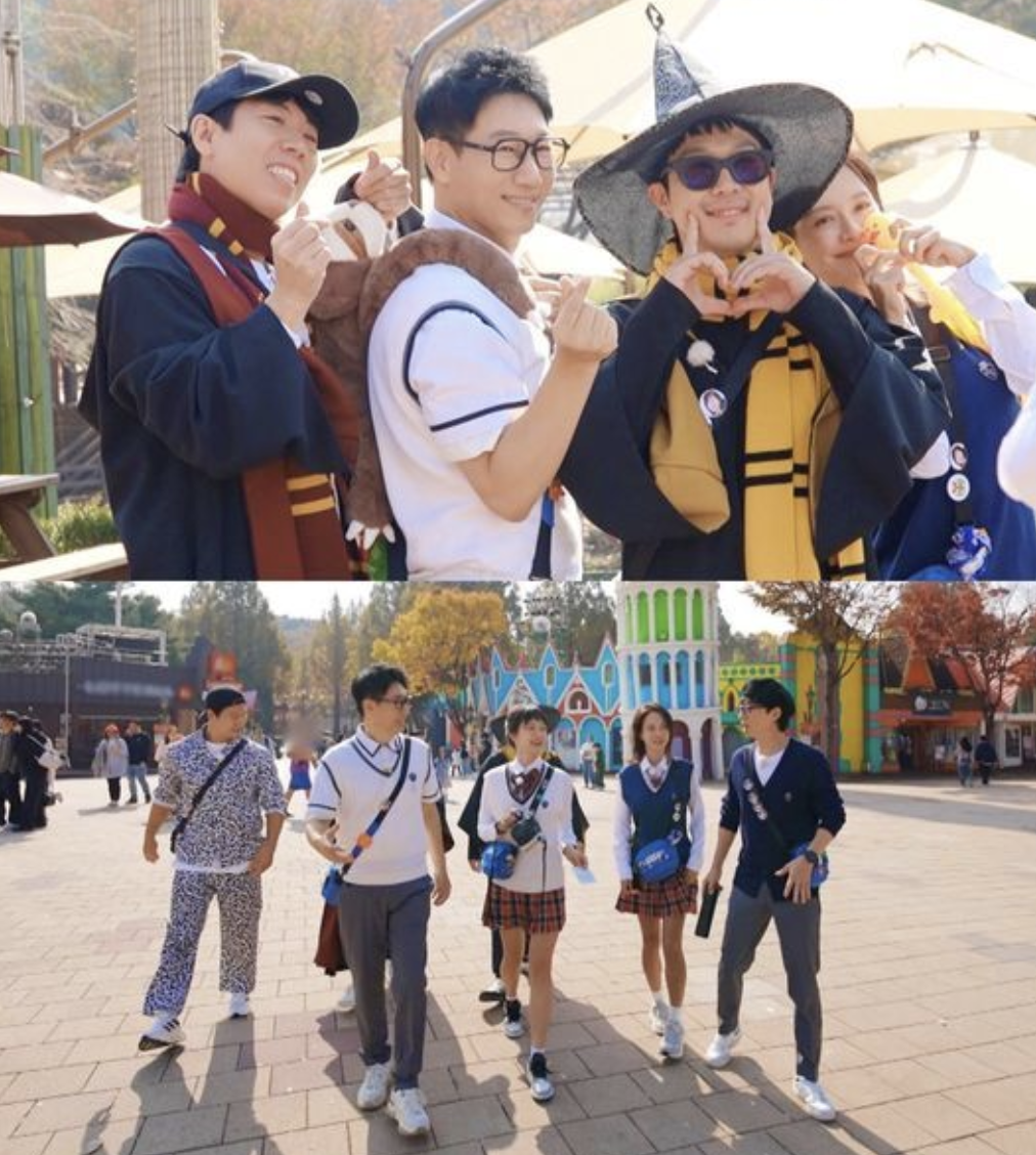 Running Man