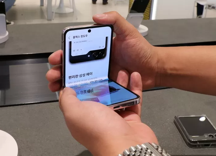 samsung