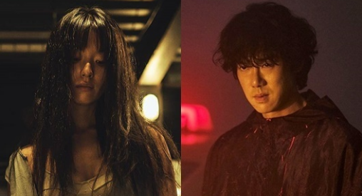 Han Hyo-joo -Yoo Yeon-seok-thumbnail
