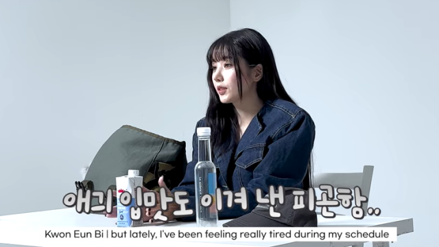 Kwon Eun-bi