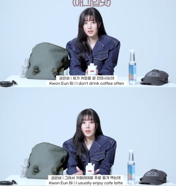 Kwon Eun-bi