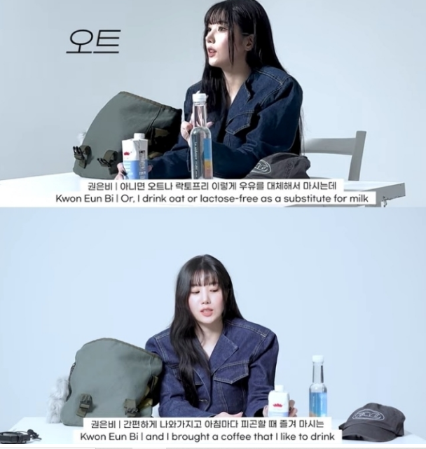 Kwon Eun-bi-