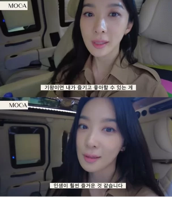 lee chung ah