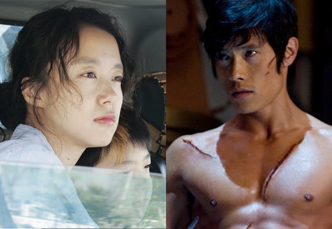 Jeon Do-yeon