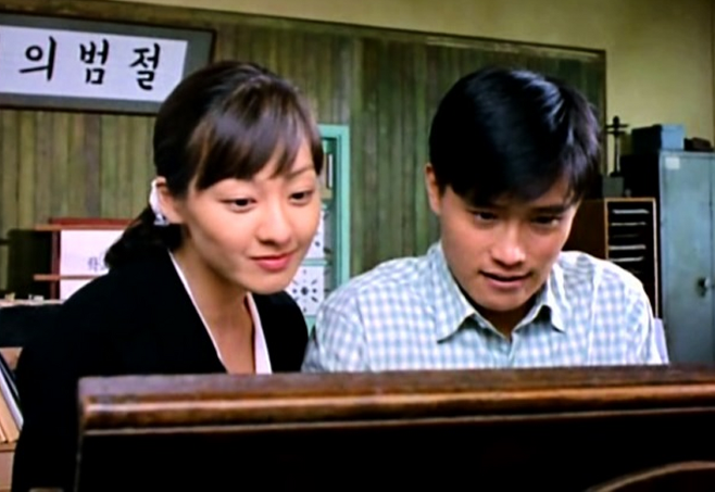 Jeon Do-yeon