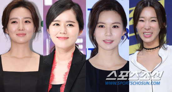 Kim So-young, Han Ga-in, Park Si-eun, Lee Ji-hye