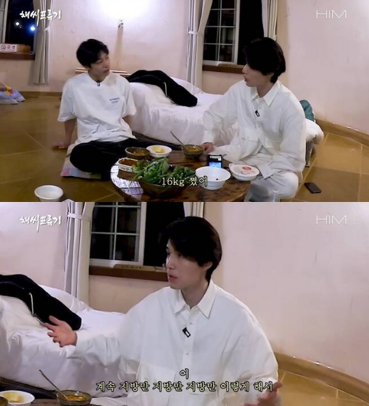 Lee Dong-wook