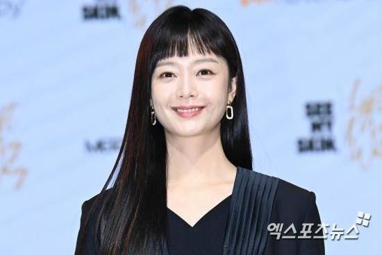 Jeon So-min