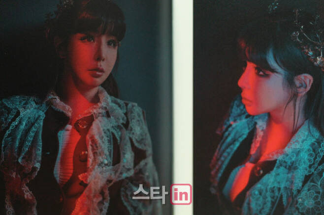 park bom