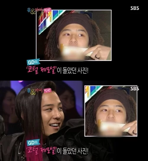 g-dragon